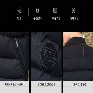 남성 경량 항공점퍼 남자 간절기 패딩 바람막이 방수 자켓 착용 후기 | 사이즈/핏 총정리 - 상품 이미지 3