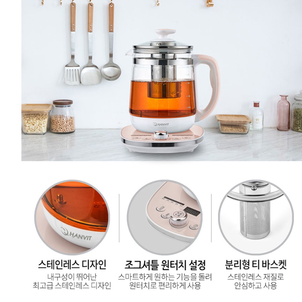 유리 전기 차 주전자 자동 티팟 차 끓이는 주전자 - 상세 이미지 4