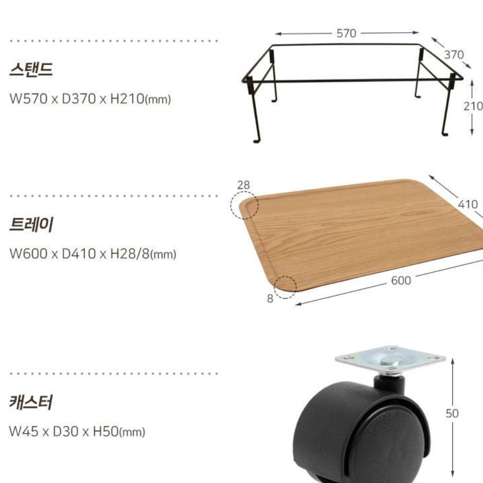 폴딩 박스 테이블 캠핑용 박스 캠핑 정리함 소형 카고 박스