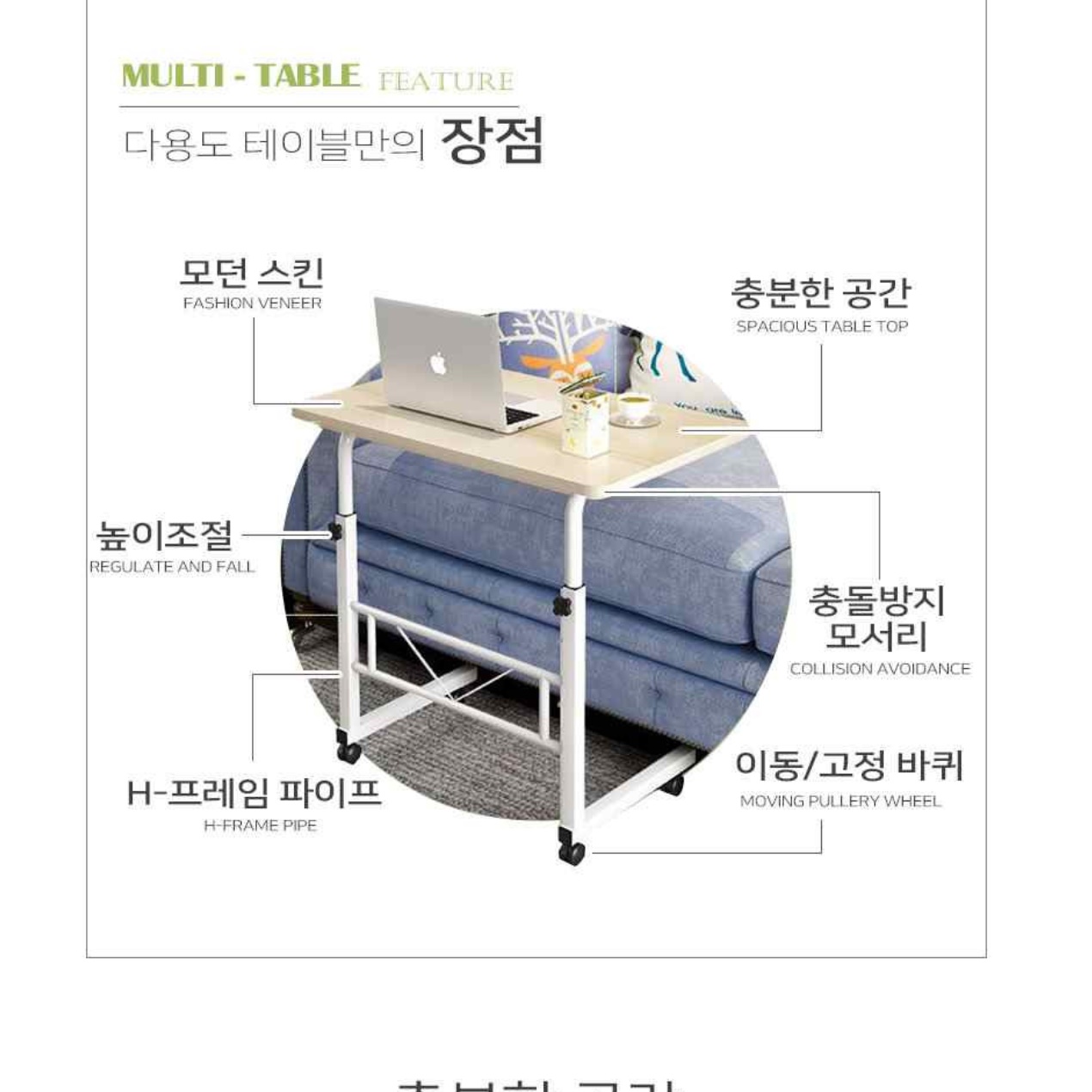 소형 간이 책상 청소년 좁은 책상 대학생 작은 원룸 책상 - 상세 이미지 2