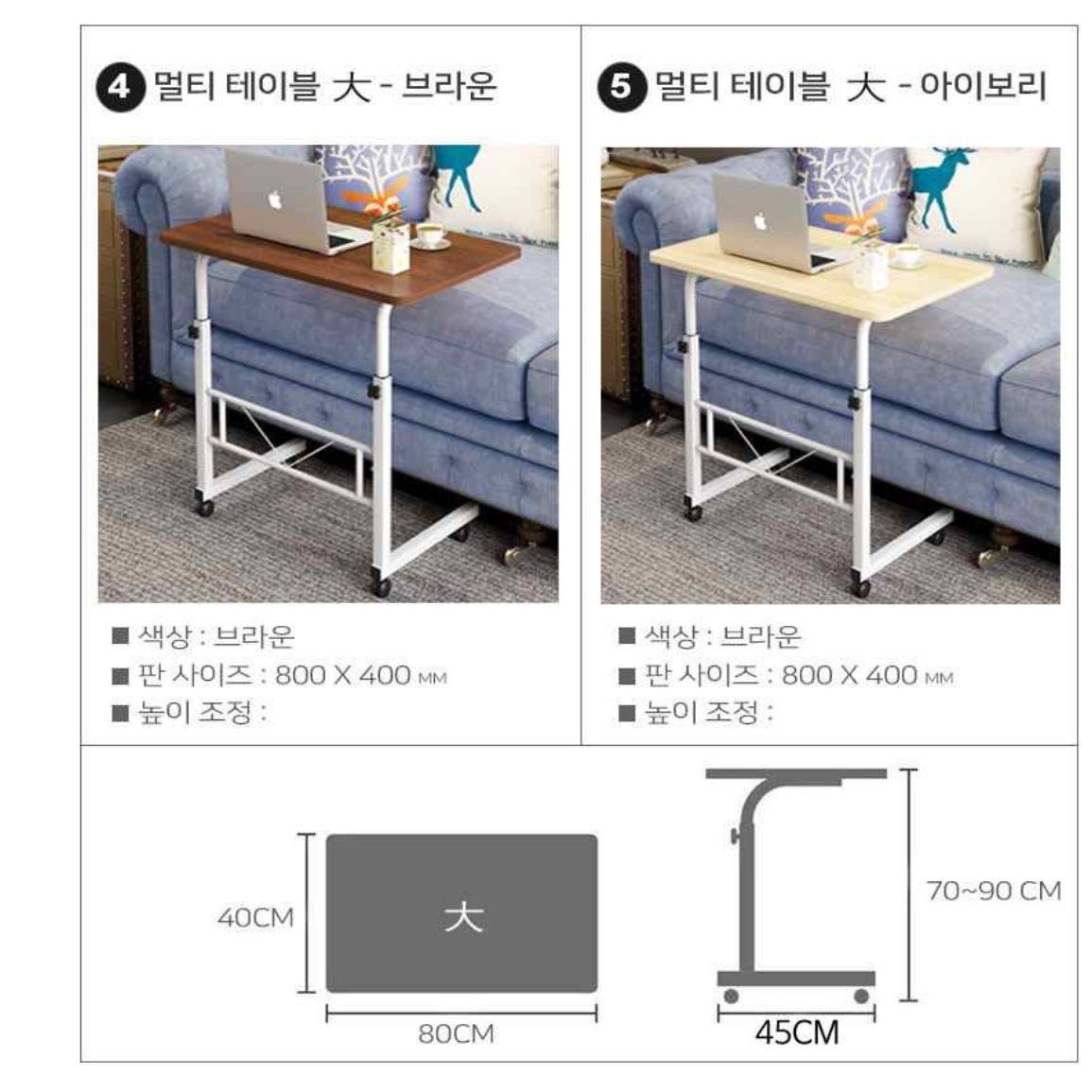 소형 간이 책상 청소년 좁은 책상 대학생 작은 원룸 책상 - 상세 이미지 4