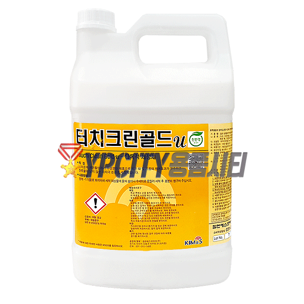 터치크린골드 3.75L 친환경 다목적 세정제 찌든때클리너 기름때클리너 제거제 마법의약 : 용품시티 청소용품도매전문몰