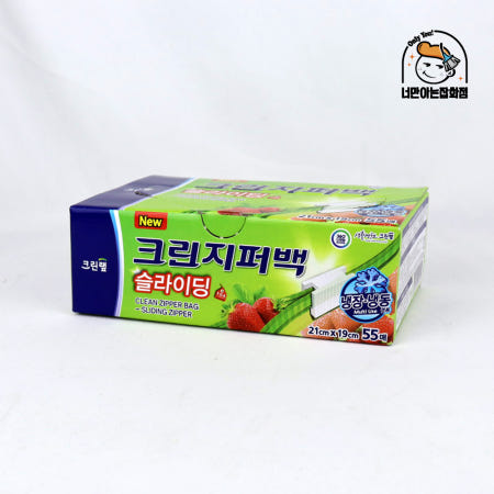 크린랩 크린지퍼백 슬라이딩 소 55매 / 투명 비닐 일회용