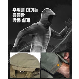 남자 밀리터리 소프트쉘 남성 후드집업 방풍방수 겨울 방한 전술자켓 기모 ... 착용 후기 | 사이즈/핏 총정리 - 상품 이미지 3