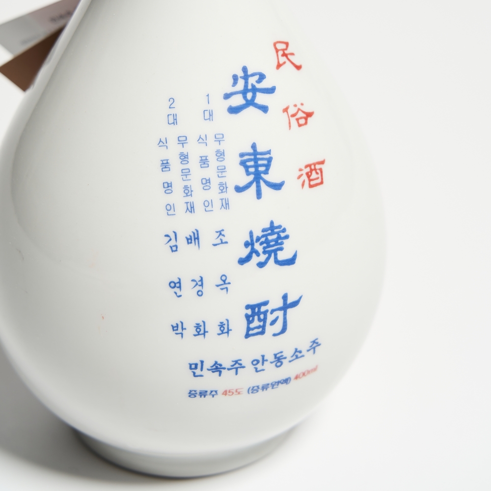 조옥화 안동소주 민속주 호리병 45도 400ml 김연박 2대 명인 (케이스,쇼핑백) - 상세 이미지 3