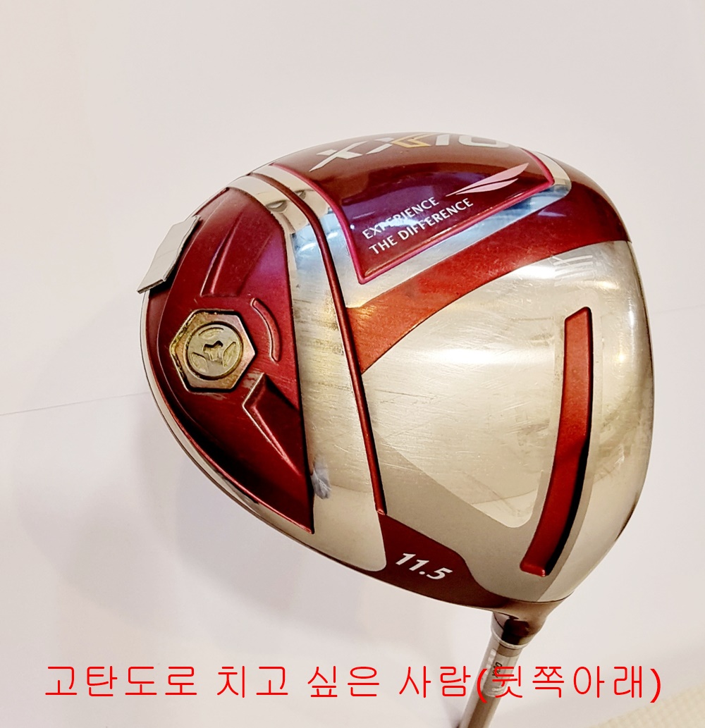 다이야골프 헤드무게조정 발란스 납테이프(드라이버,우드용 AS-415)스윙웨이트 - 상세 이미지 3