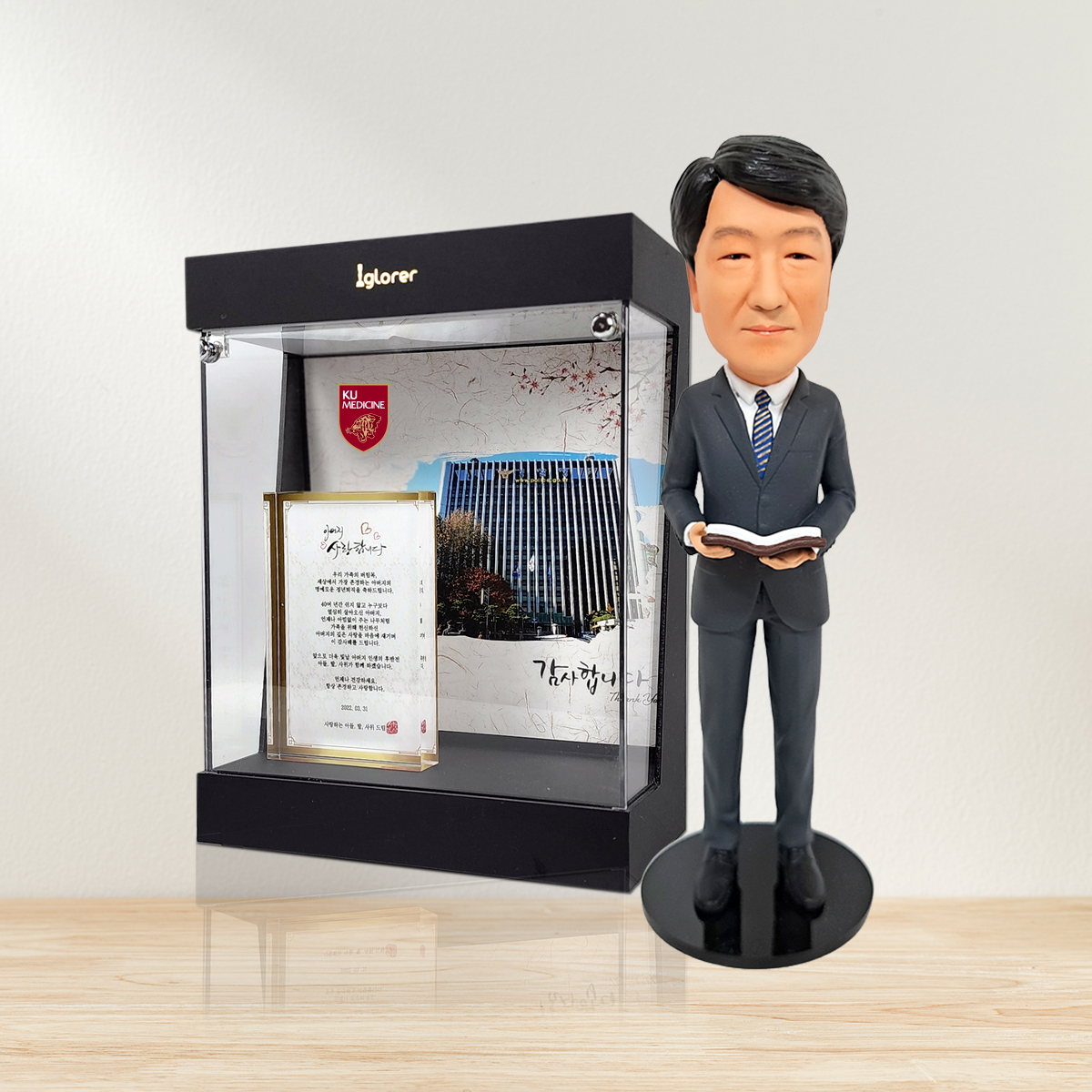 선생님선물 퇴임 퇴직 부모님감사패 교수님선물 교직원기념패 상패 책든포즈 피규어제작 - 상세 이미지 2