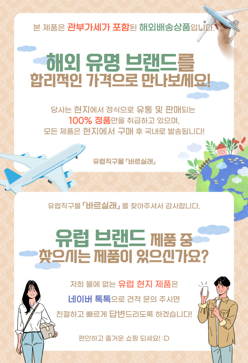 스테들러 독일 만년필 M 펜촉 476TRX7 브라운 - G마켓 모바일