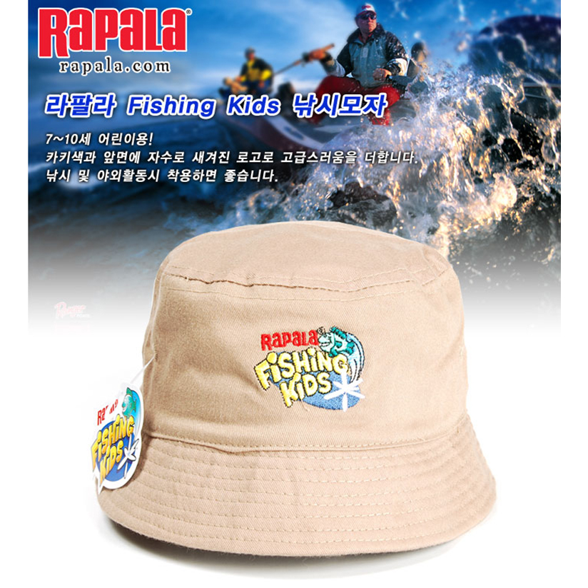 땡큐레저 라팔라 피싱키즈 어린이 모자 Rapala Fishing Kids Cap - 메인 이미지