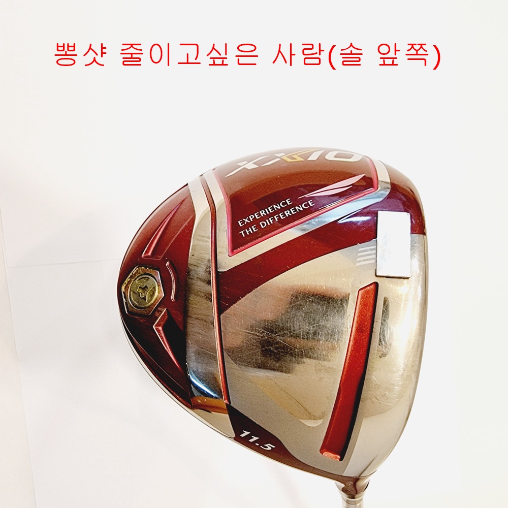다이야골프 헤드무게조정 발란스 납테이프(드라이버,우드용 AS-415)스윙웨이트 - 상세 이미지 5