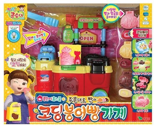 콩순이 코딩 붕어빵 가게 키즈 요리 어린이 소꿉놀이 - 상세 이미지 3