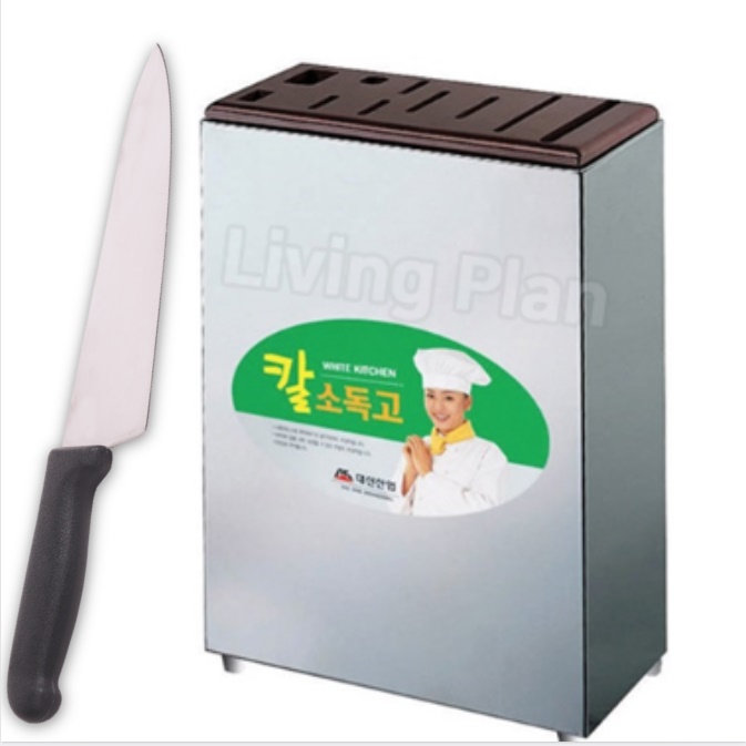 업소용칼소독기 칼살균기 살균칼블럭 칼소독 - 상품 이미지