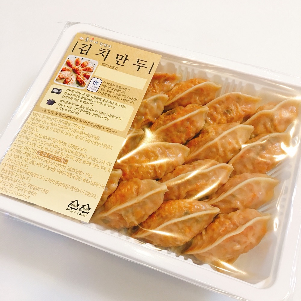 김치만두 얇은피만두 매운만두 수제만두 만두후기