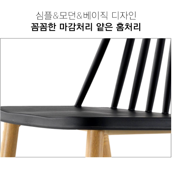 편한 스터디 카페 의자 매장 곡목 의자 상담실 금장 크롬 - 상세 이미지 2