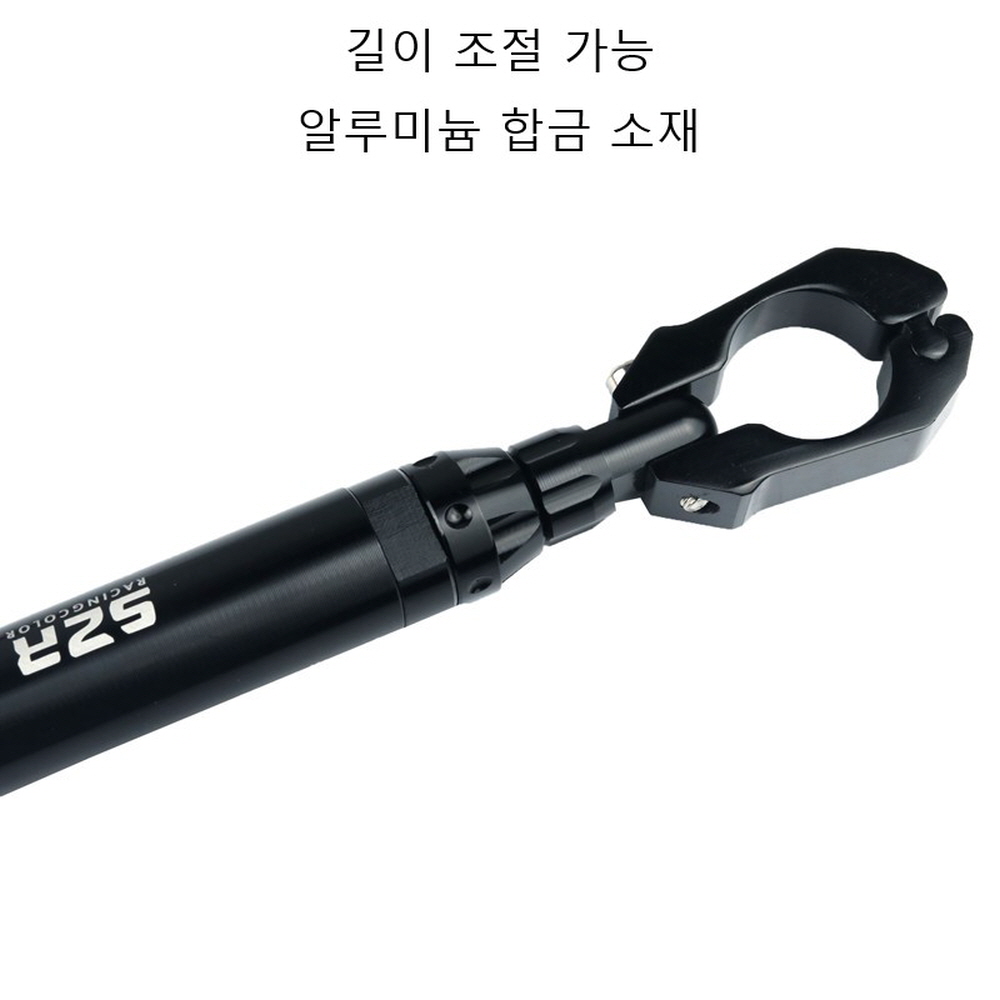 슈퍼쏘코 TC TS 크로스바 핸들바 핸들거치대 멀티바 호환 - 상세 이미지 3