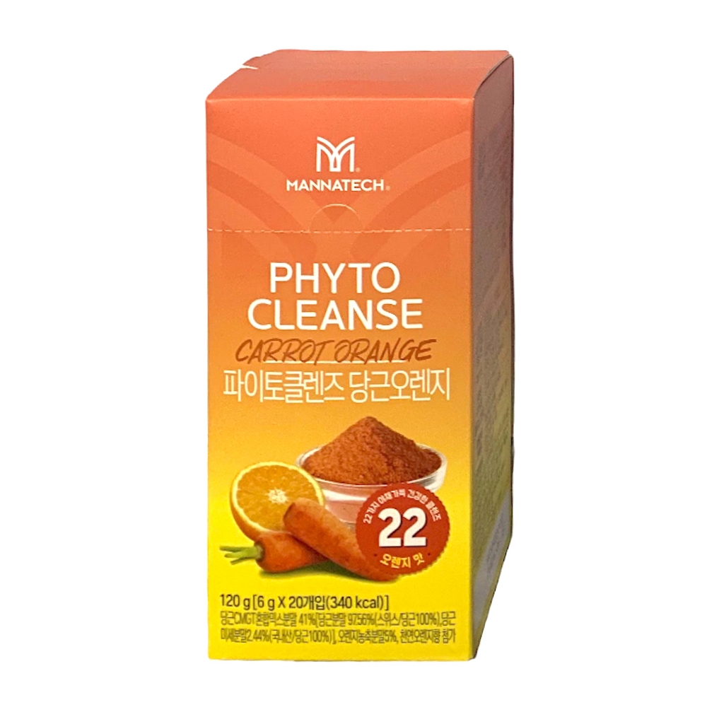 파이토클렌즈 당근오렌지 20개입 무설탕 건강음료 무색소 음료
