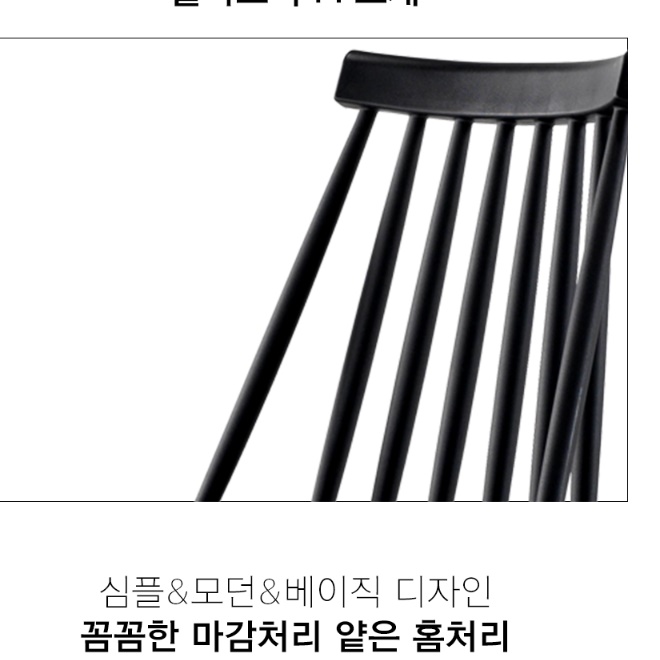 편한 스터디 카페 의자 매장 곡목 의자 상담실 금장 크롬 - 상세 이미지 3
