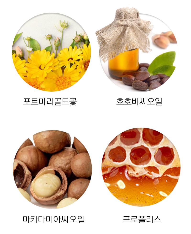 나틴다 묻어나지않는 타투 골드 반전립스틱 촉촉한 안지워지는 매직립스틱 이미지 8