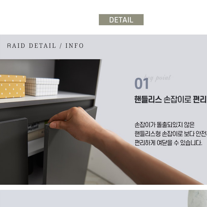 하이그로시 신발장 회사 신발장 아파트 신발장 맞춤 갤러리 전실 수납장 - 상세 이미지 4