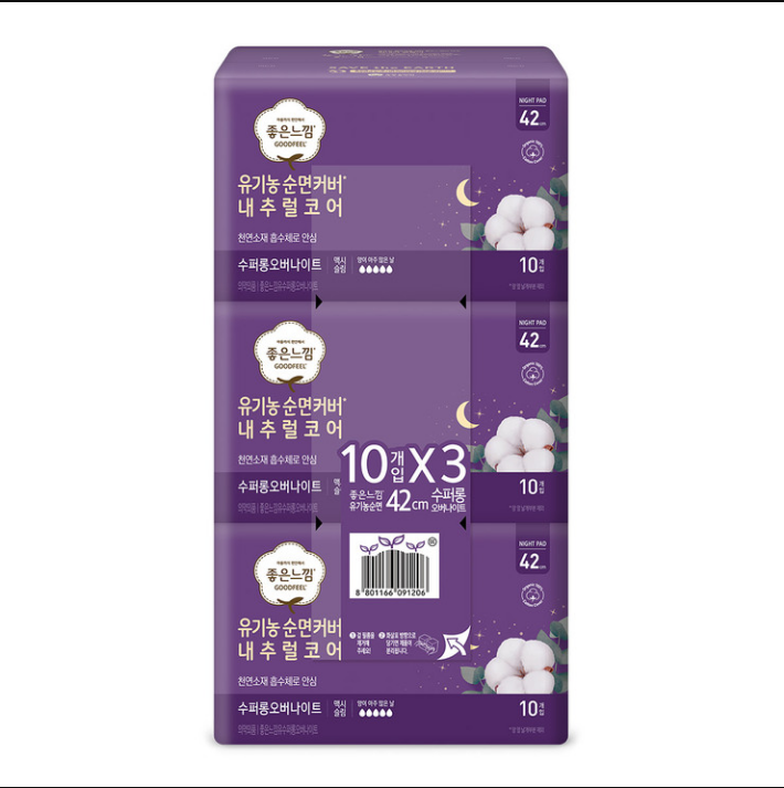 좋은느낌 순면 내추럴코어 수퍼롱 10 x 6 코스트코 : 두레2샵