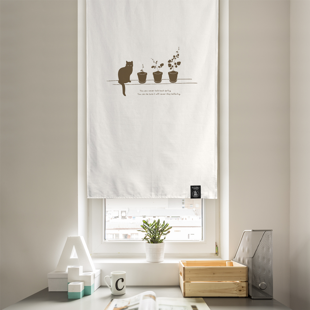 원세븐나인 그릇장 S 가림막 커튼 가리개 커튼 현관 중문 도어 베란다 주방 창문 바란스 패브릭