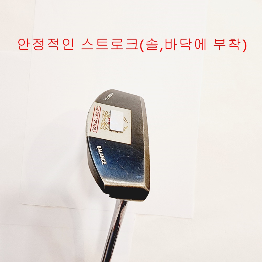 다이야골프 스윙발란스 무게조정 납테이프(퍼터용 AS-417) 스윙웨이트 이미지 6