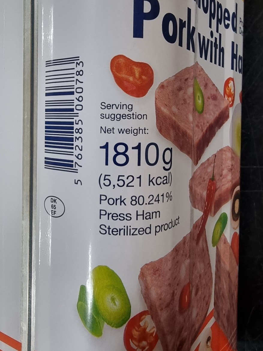 튤립 런천미트 촙트포크햄 1캔 1.81kg 대용량 - 상세 이미지 3