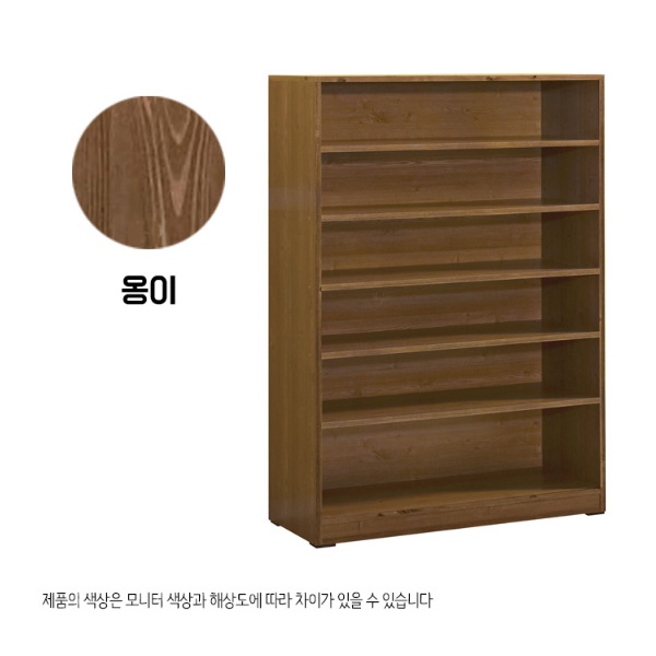 오픈형신발장 사무실신발장 나무 학원 업소용 학교 헬스장 회사