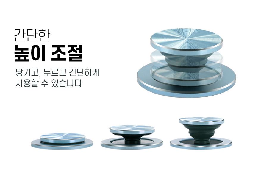 갤럭시 Z폴드4 케이스 폴드4 맥세이프 스마트톡 리뷰 폴드4 추천 갤럭시 Z폴드4 액세서리