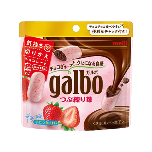 메이지 가르보 딸기 초콜릿 파우치 69g - 메인 이미지