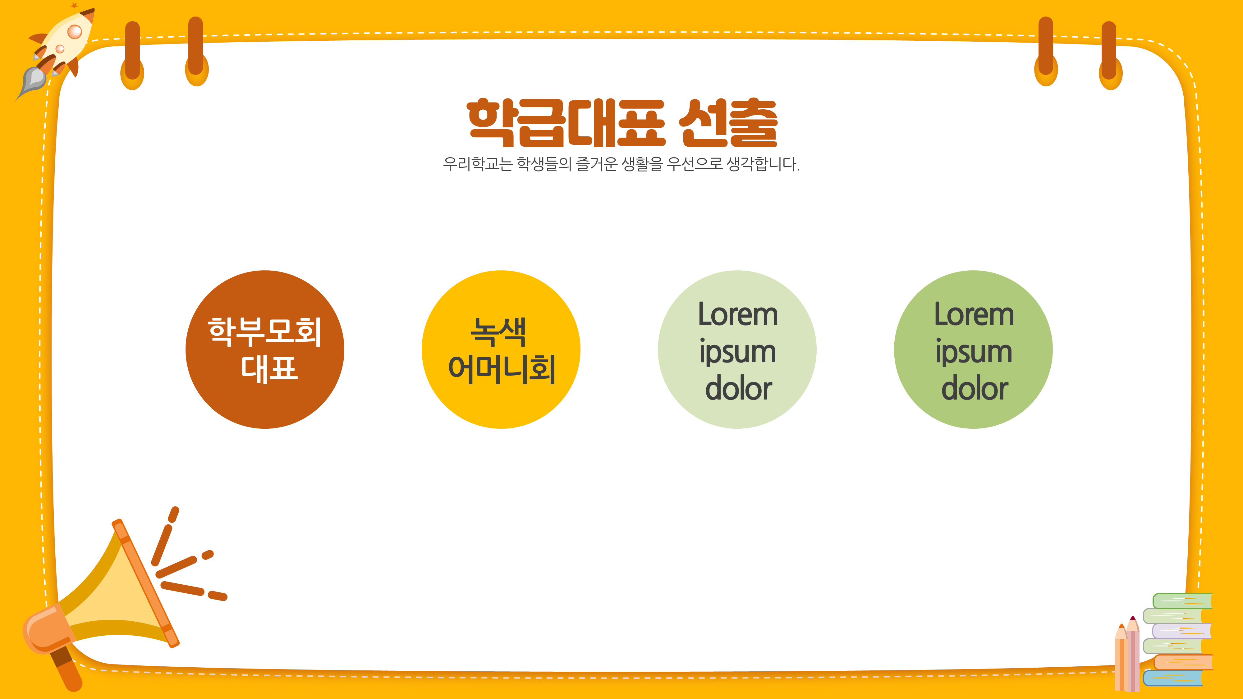 상품 이미지 9