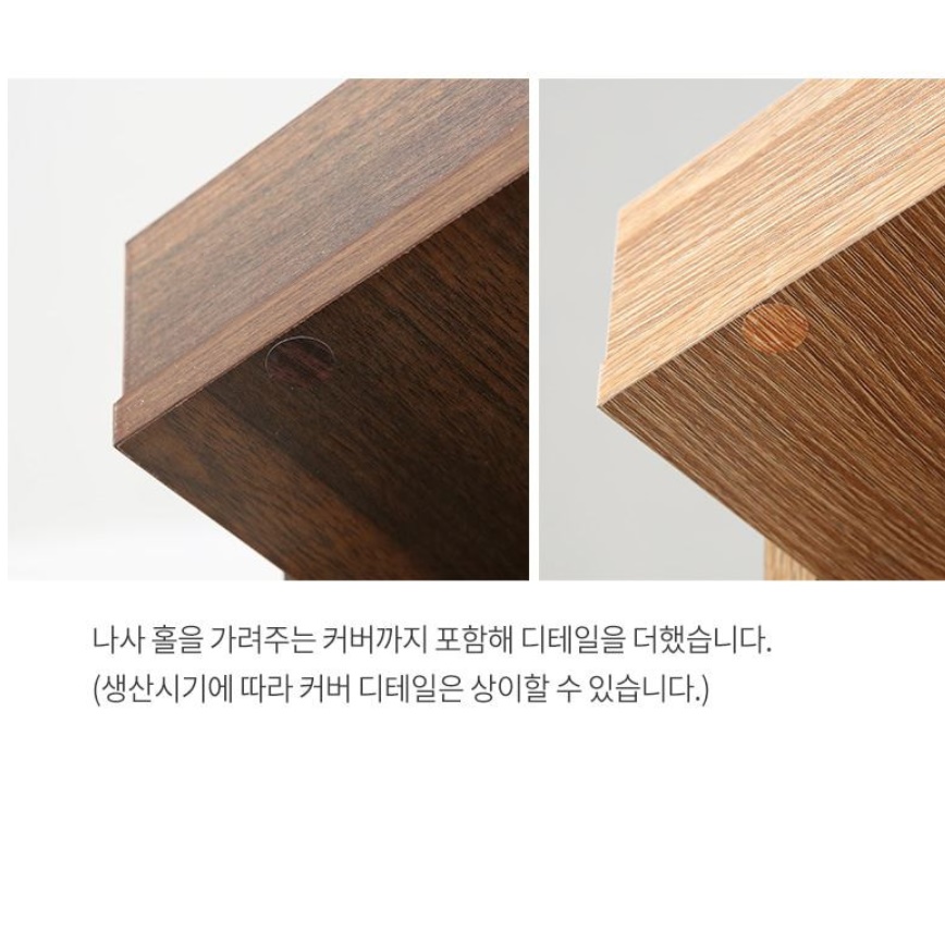 거실 전면 책장 수납장 빈티지 책장 디자인 높은 책장 4단 - 상세 이미지 3