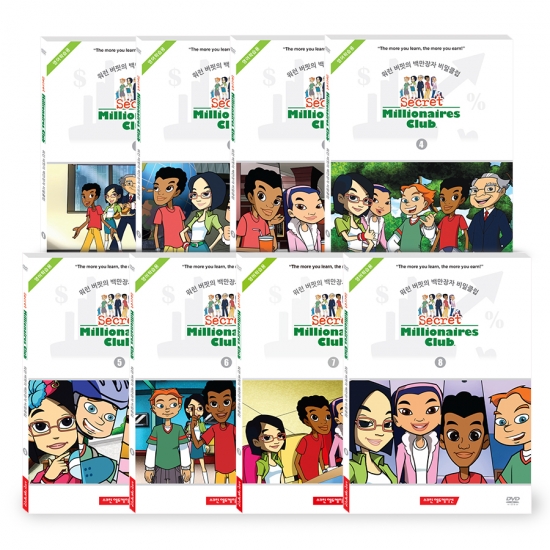 [창고방출][DVD] Secret Millionaire's Club 워런버핏의 백만장자 비밀클럽 8종