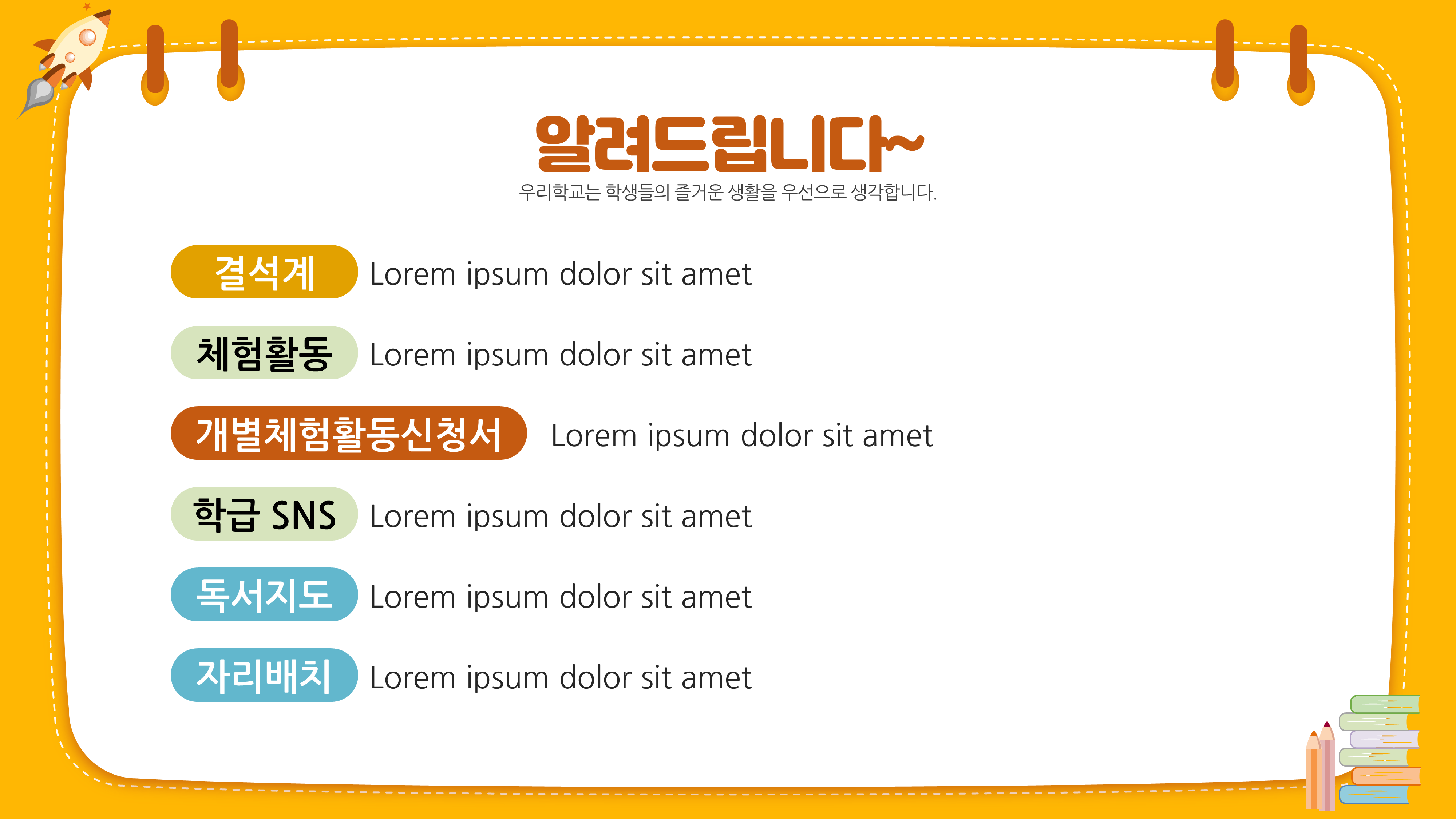 상품 이미지 10