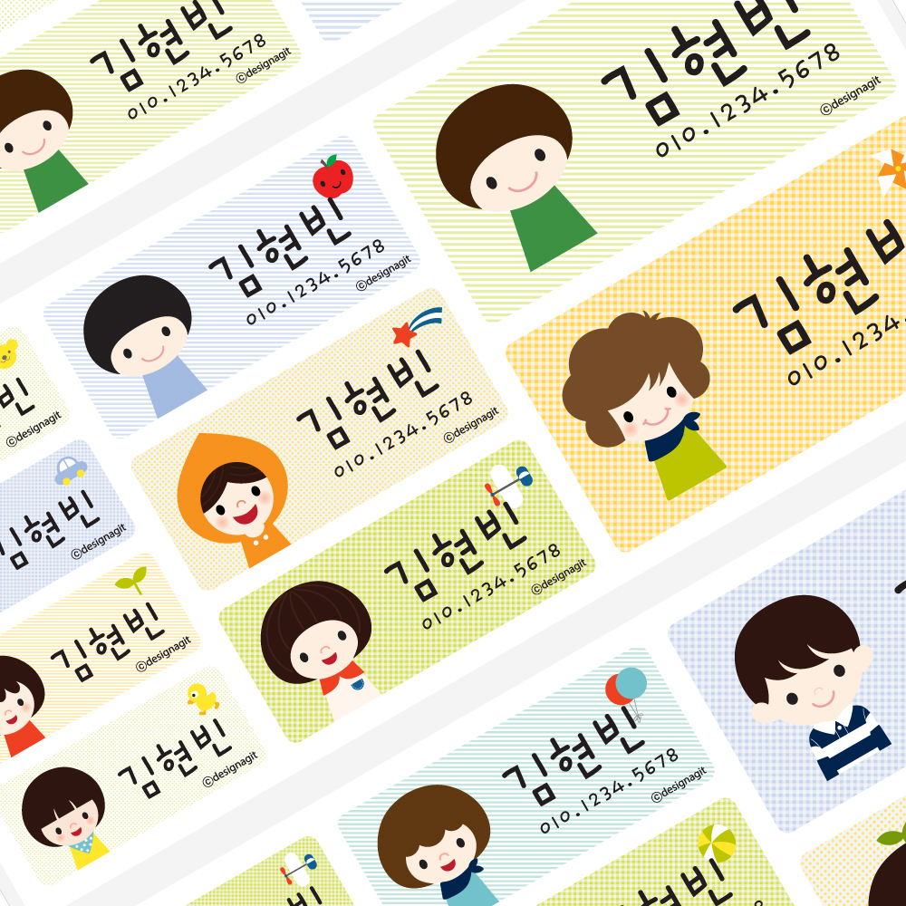 방수네임스티커 아이들 남아 사이즈혼합 한글1 - 메인 이미지
