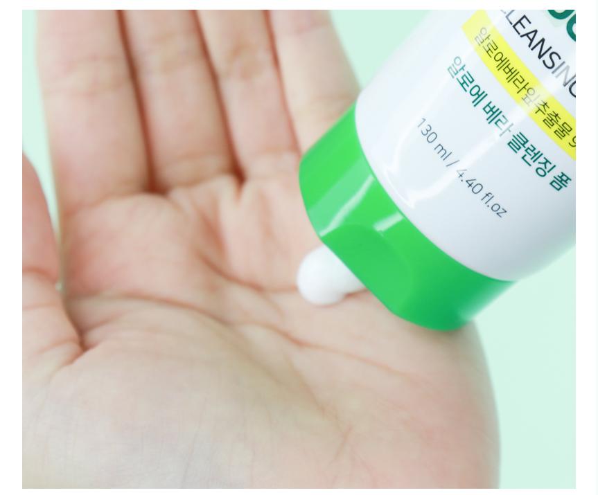 나틴다 알로에베라 클렌징폼 130ml - 상세 이미지 3