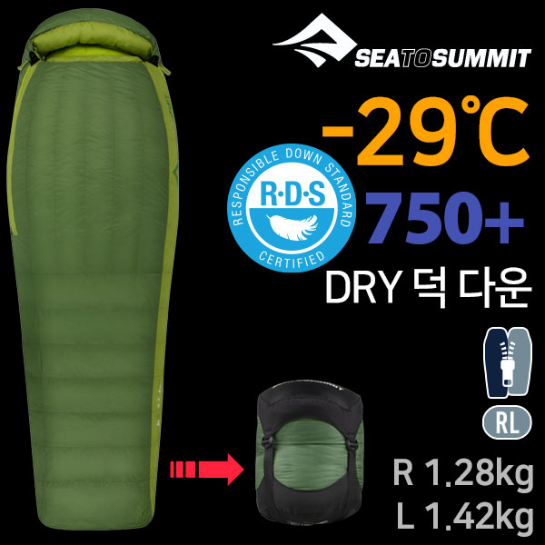[씨투써밋] 아센트 AC3 침낭(지퍼링크L)
