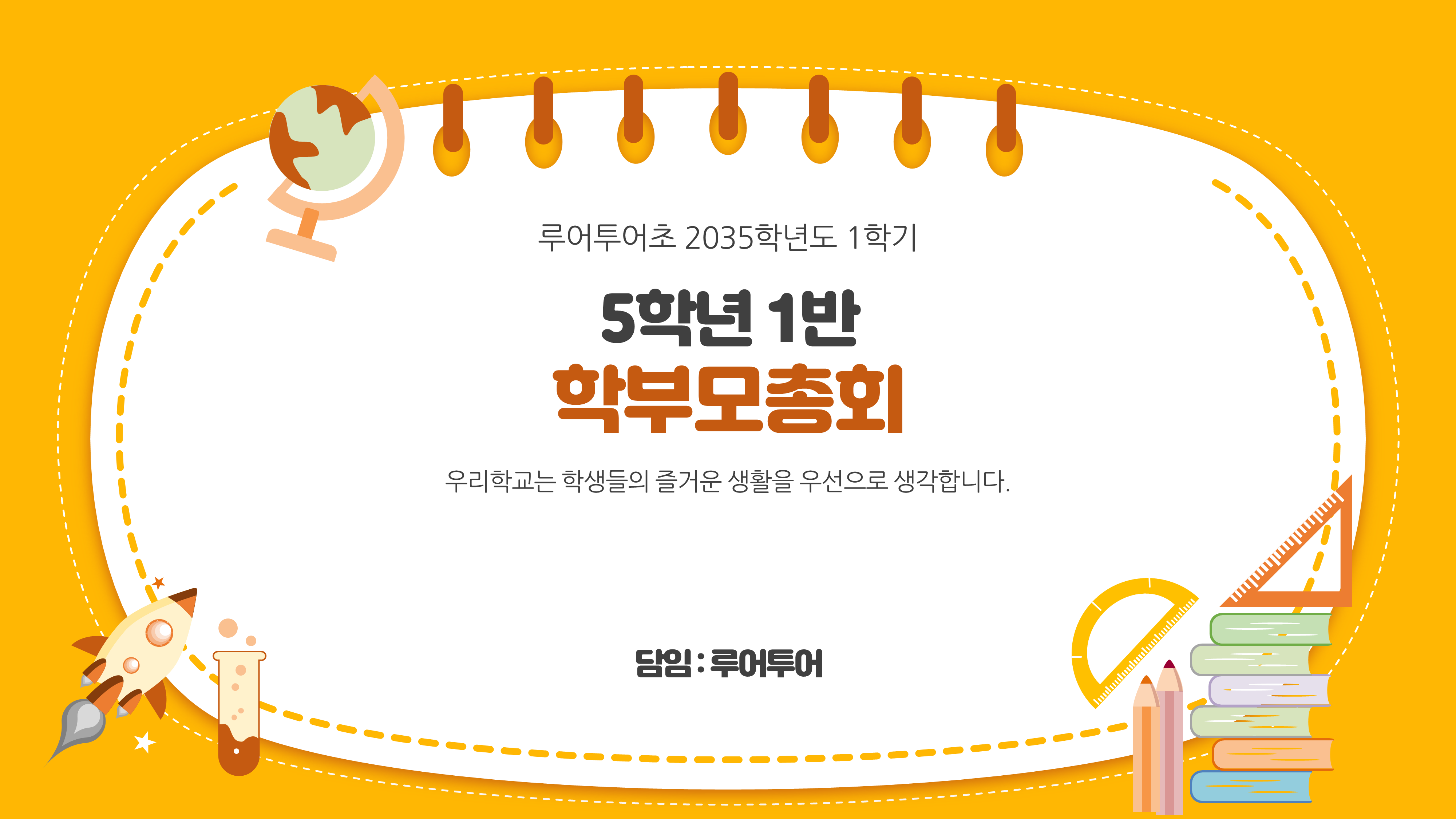 상품 이미지 2