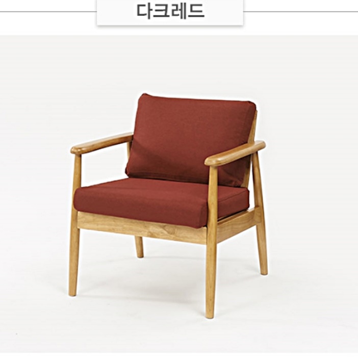 디자인 쇼파 작은 소파 모듈형 소파 미니멀 와이드 소파