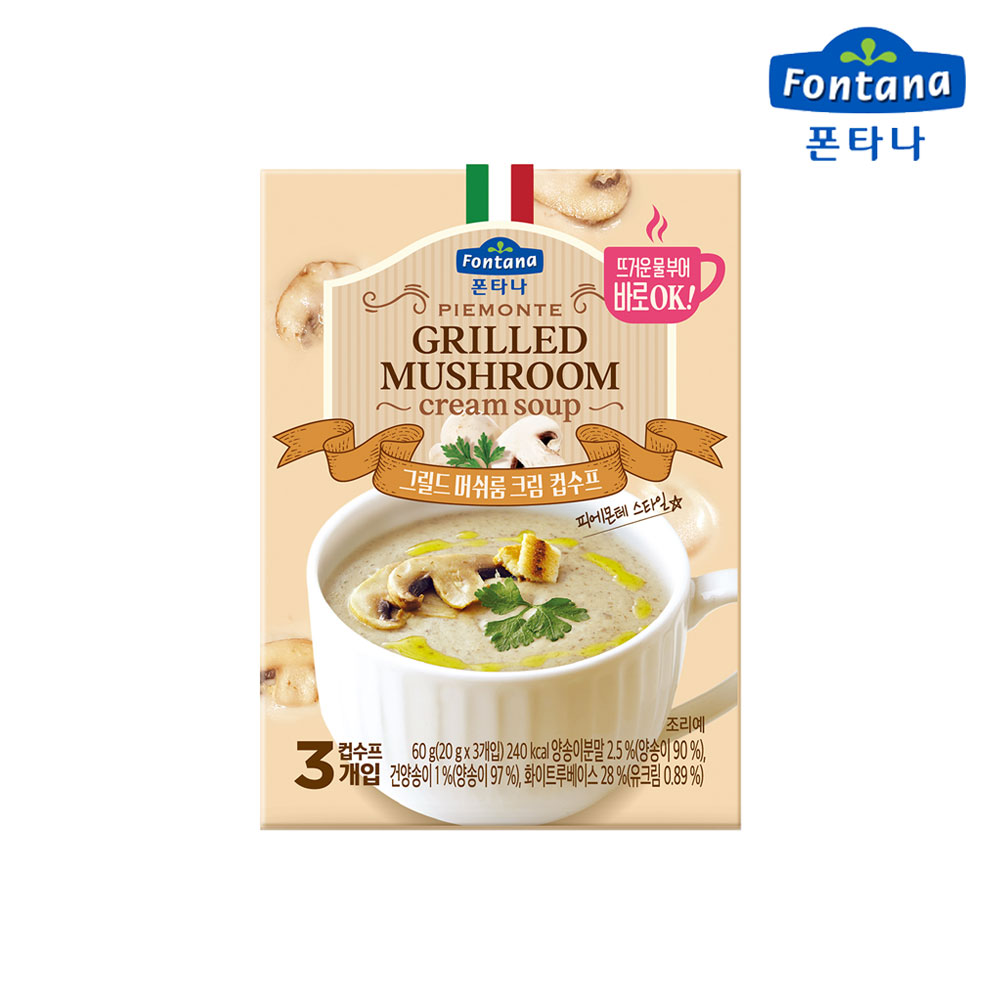 폰타나 피에몬테 그릴드 머쉬룸 크림 수프 60g - 상품 이미지