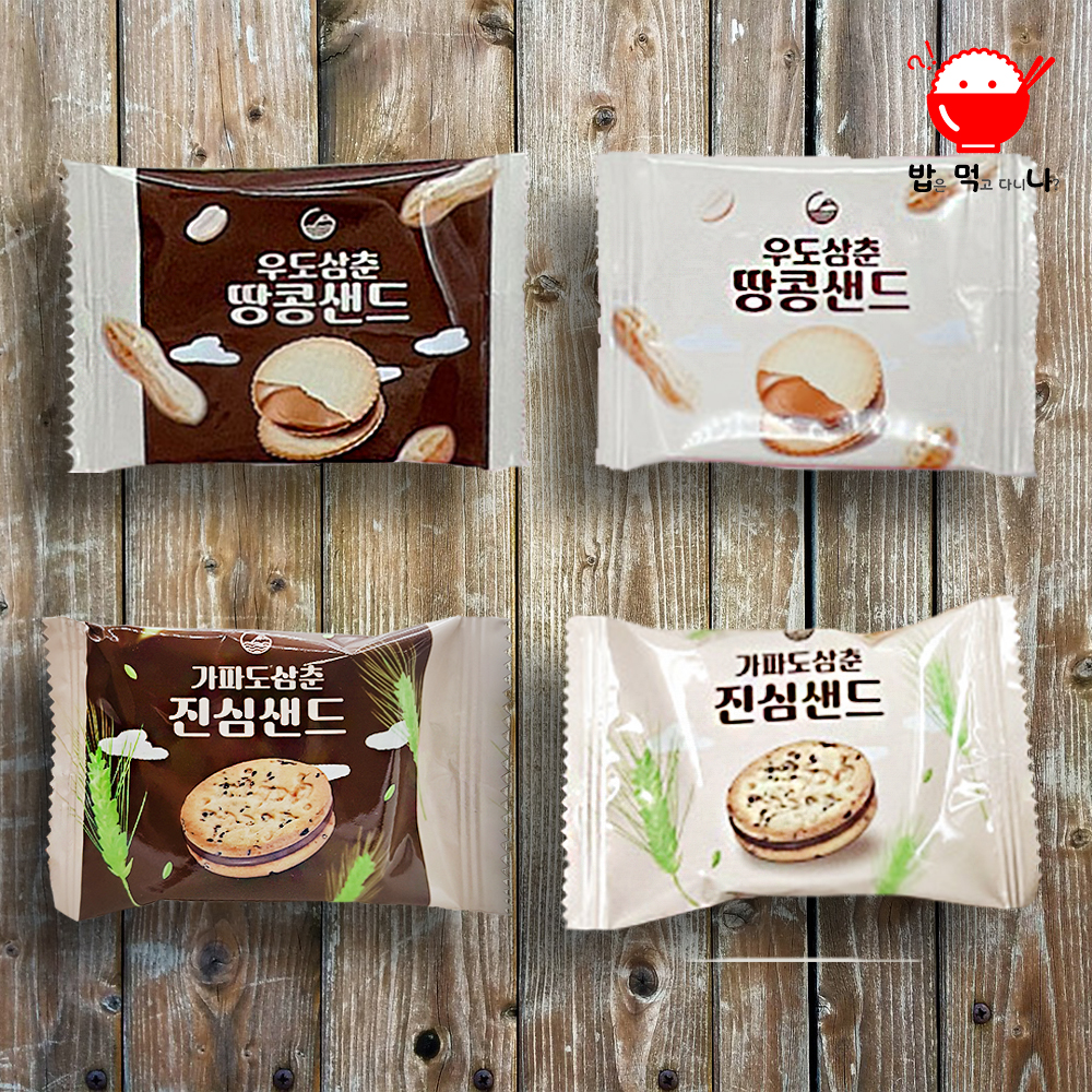 제주 우도땅콩샌드 우도삼춘 특산품 기념품 여행선물 피넛쿠키 - 상세 이미지 3