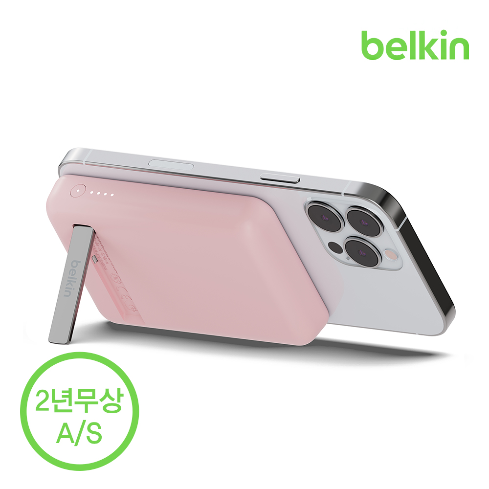 벨킨 5000mAh 맥세이프보조배터리 마그네틱 아이폰 무선 충전 BPD004bt 아이폰17 16 15 14 13 12 호환 기내반입 글로벌 안전인증