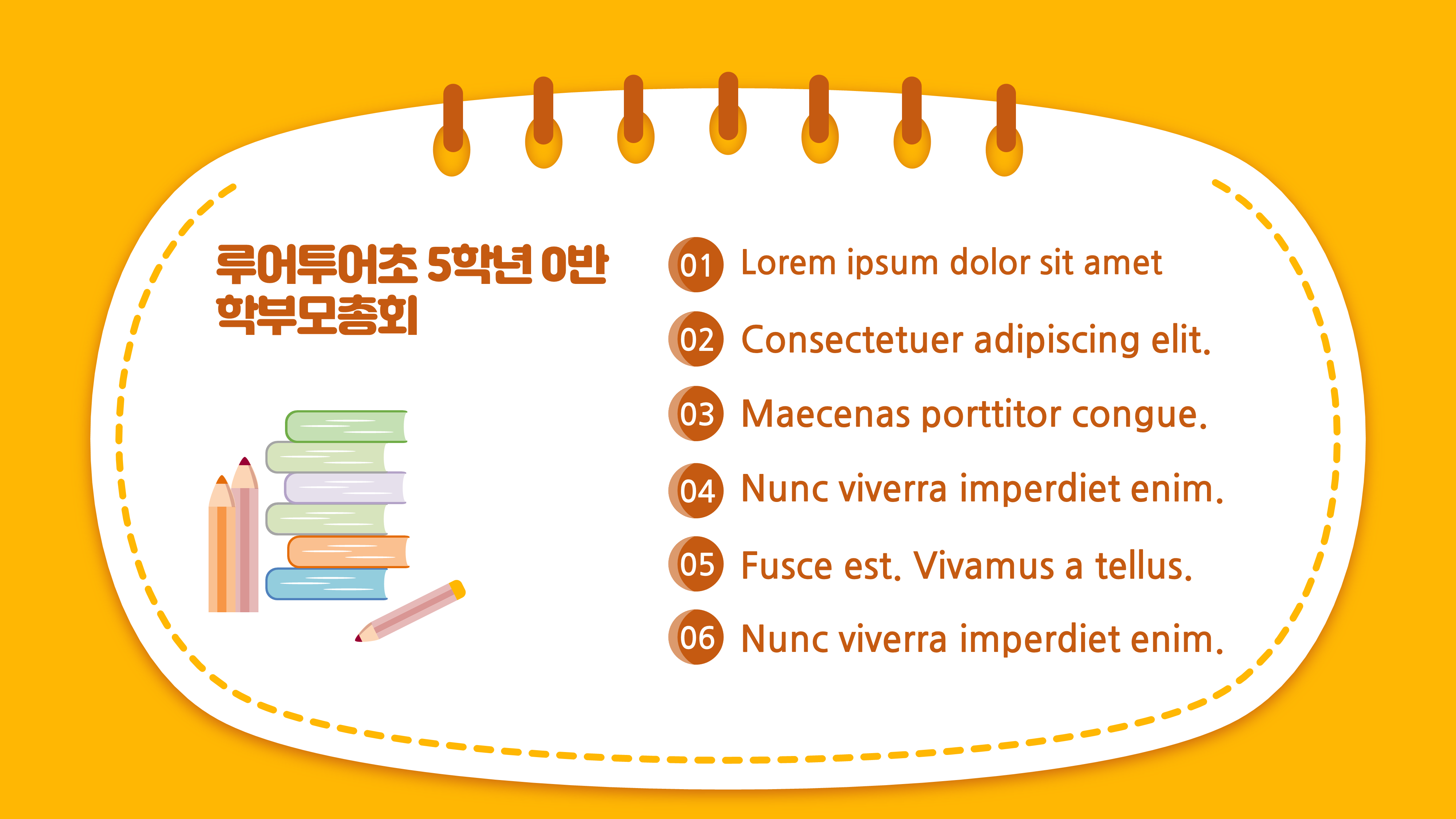 상품 이미지 3