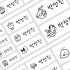 네임스티커 방수 유아 이름스티커 제작 이름표스티커 어린이집 플레인 화이트... 실사용 후기 | 효과 있을까? 썸네일