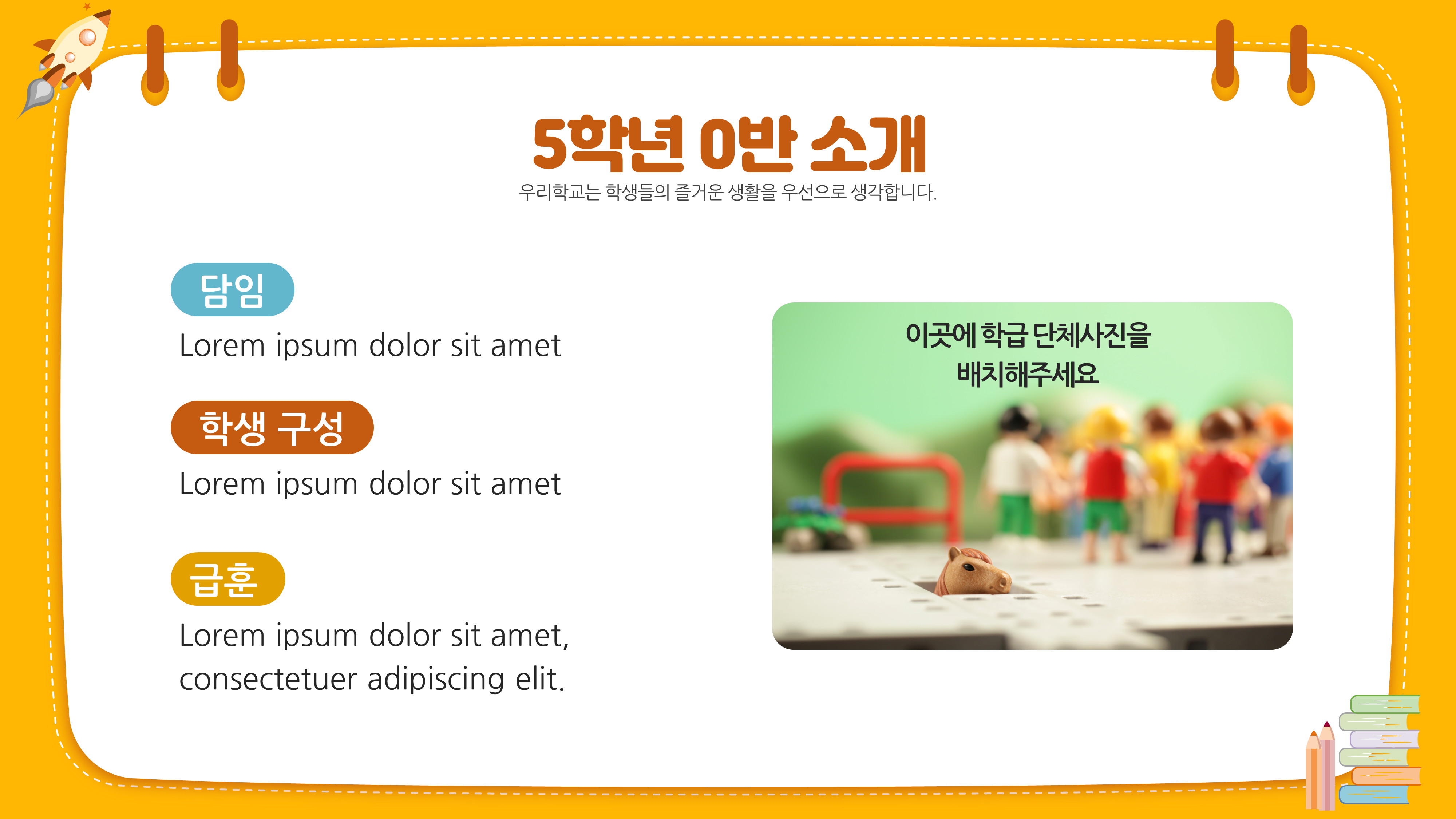 상품 이미지 5