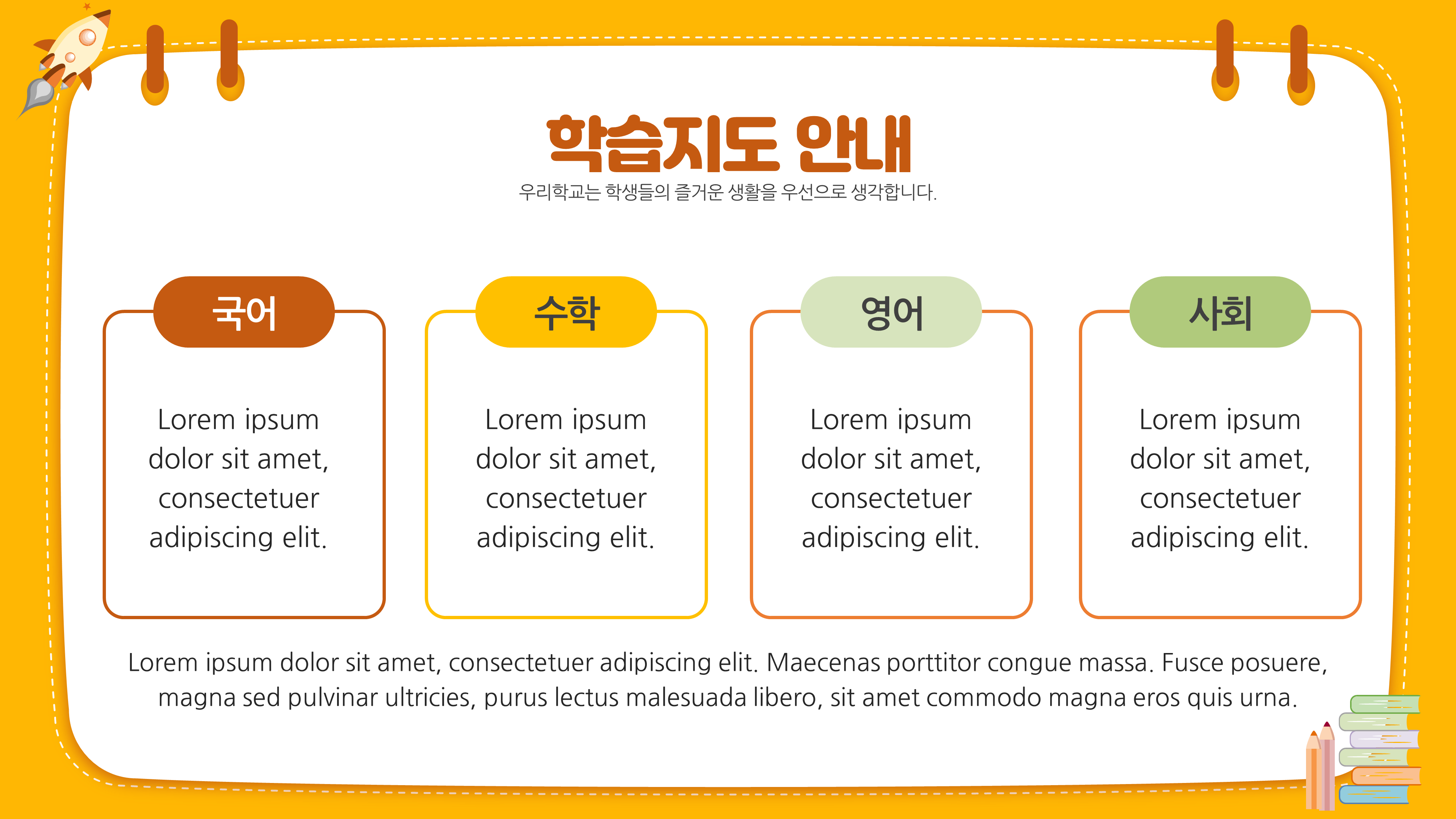 상품 이미지 7