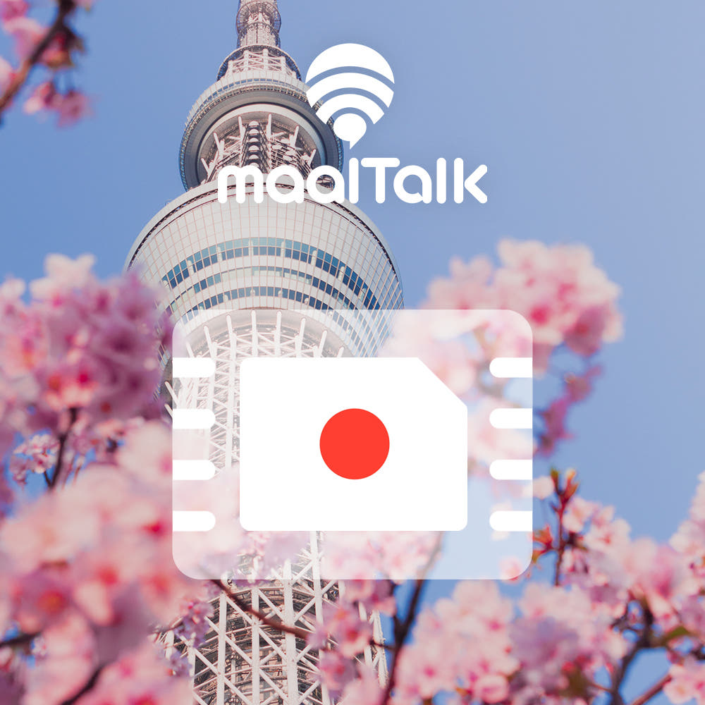 말톡 일본이심 eSIM 후쿠오카 오사카 도쿄 5G 소프트뱅크 1일 1GB