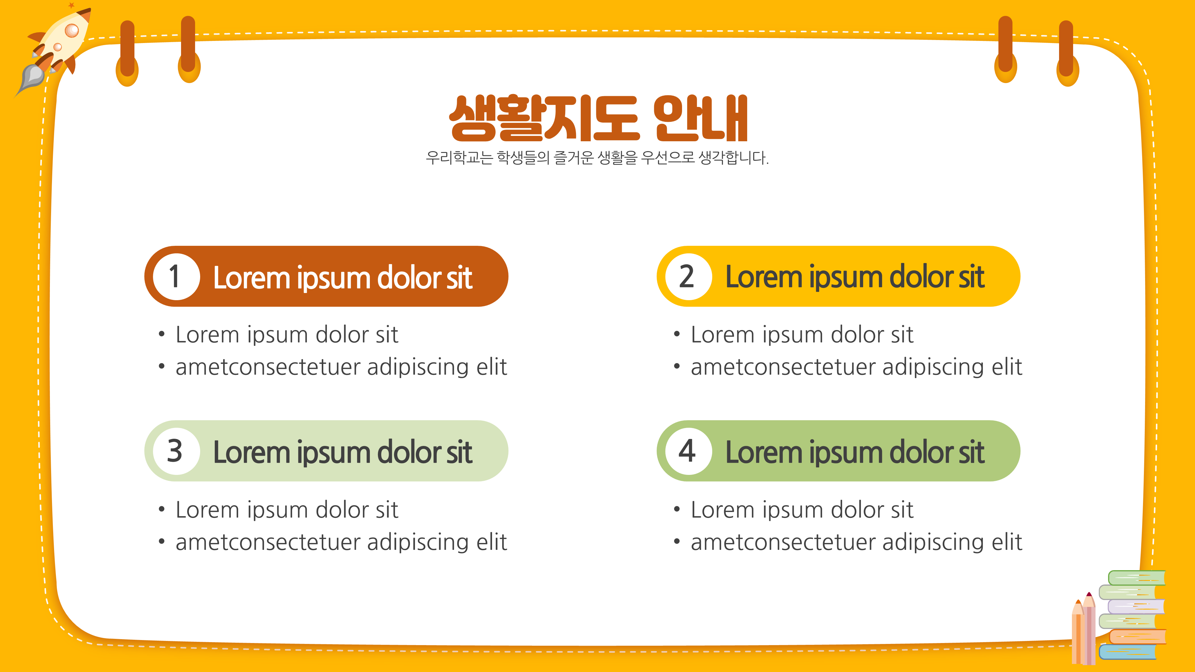 상품 이미지 8