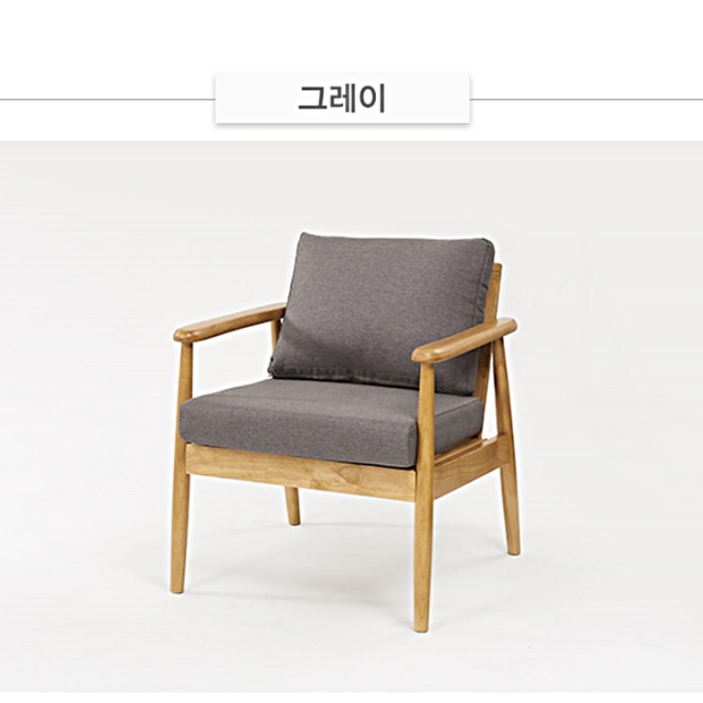 디자인 쇼파 작은 소파 모듈형 소파 미니멀 와이드 소파