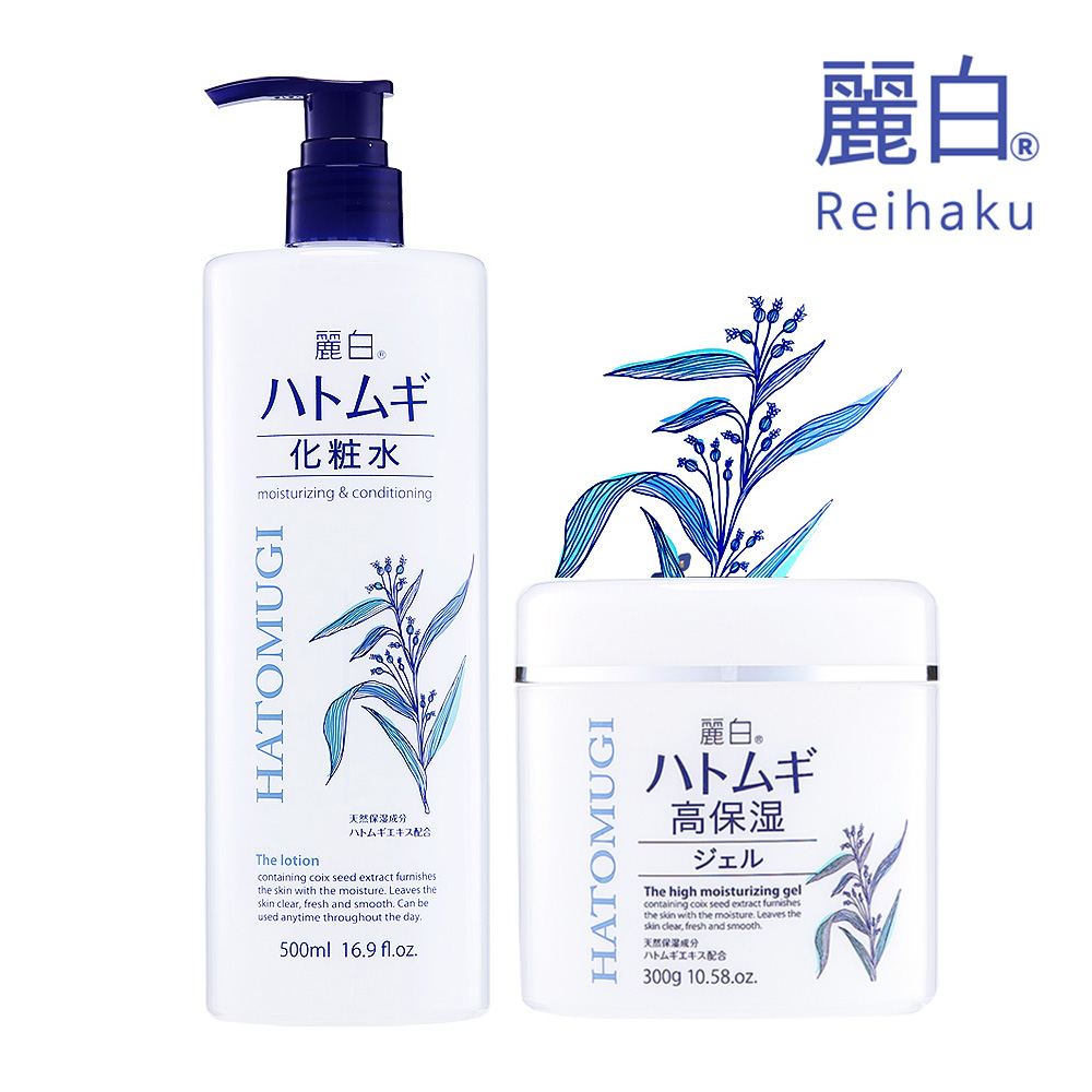 하또무기 율무 스킨+보습크림 약산성스킨 대용량크림 500ml+300g - 상세 이미지 2